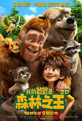 老前辈的教诲