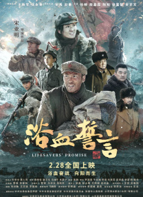 老前辈的教诲